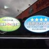 honda life 2008 -HONDA--Life DBA-JB5--JB5-4804389---HONDA--Life DBA-JB5--JB5-4804389- image 5