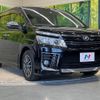 toyota voxy 2016 -TOYOTA--Voxy DBA-ZRR80W--ZRR80-0235704---TOYOTA--Voxy DBA-ZRR80W--ZRR80-0235704- image 17