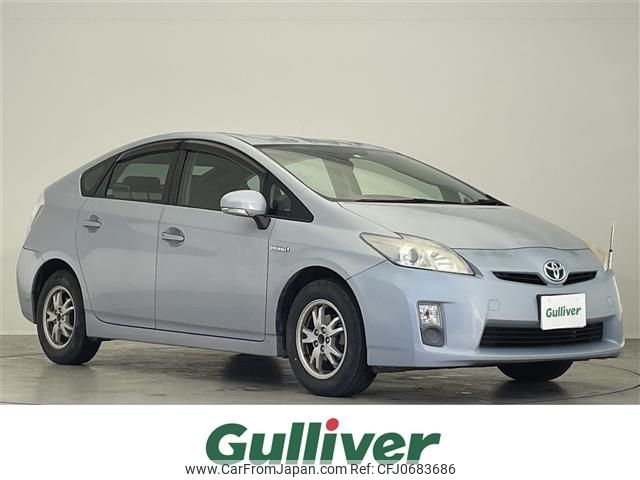 toyota prius 2010 -TOYOTA--Prius DAA-ZVW30--ZVW30-5139418---TOYOTA--Prius DAA-ZVW30--ZVW30-5139418- image 1