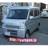 suzuki every 2022 CFJ1615880 image 2