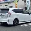 toyota prius-α 2016 -TOYOTA--Prius α DAA-ZVW41W--ZVW41-0044484---TOYOTA--Prius α DAA-ZVW41W--ZVW41-0044484- image 24