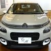 citroen c3 2018 quick_quick_ABA-B6HN01_VF7SXHNZTJT578311 image 10
