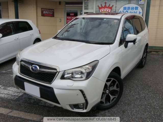 subaru forester 2013 -SUBARU--Forester DBA-SJG--SJG-014568---SUBARU--Forester DBA-SJG--SJG-014568- image 1