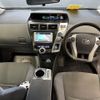 toyota prius-α 2011 -TOYOTA--Prius α ZVW41W-3061780---TOYOTA--Prius α ZVW41W-3061780- image 6