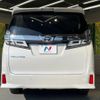 toyota vellfire 2019 quick_quick_AGH30W_AGH30-0243312 image 16