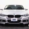 bmw 3-series 2018 -BMW--BMW 3 Series DBA-8A20--WBA8A16080NU76056---BMW--BMW 3 Series DBA-8A20--WBA8A16080NU76056- image 3