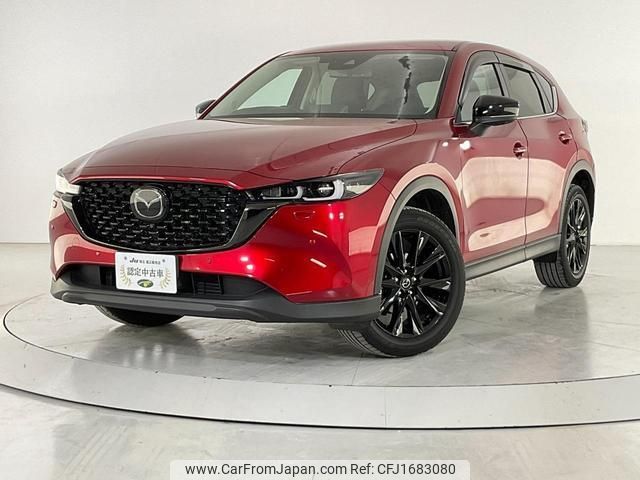 mazda cx-5 2022 CFJ1683080 image 2
