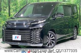 toyota voxy 2023 quick_quick_ZWR90W_ZWR90-0076650