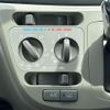 daihatsu mira-e-s 2015 quick_quick_DBA-LA300S_LA300S-1339333 image 17