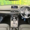 mazda cx-5 2018 -MAZDA--CX-5 3DA-KF2P--KF2P-303658---MAZDA--CX-5 3DA-KF2P--KF2P-303658- image 2