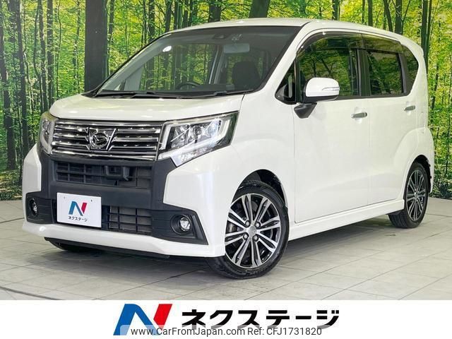 daihatsu move 2016 CFJ1731820 image 1