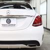 mercedes-benz c-class 2014 -MERCEDES-BENZ--Benz C Class RBA-205042--WDD2050422R027026---MERCEDES-BENZ--Benz C Class RBA-205042--WDD2050422R027026- image 15