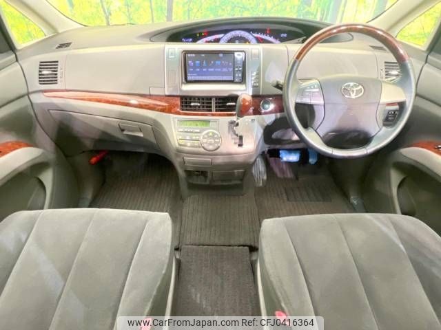 toyota estima 2011 -TOYOTA--Estima DBA-ACR50W--ACR50-0133596---TOYOTA--Estima DBA-ACR50W--ACR50-0133596- image 2