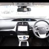 toyota prius 2016 -TOYOTA--Prius ZVW55--8010459---TOYOTA--Prius ZVW55--8010459- image 24