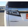 toyota vellfire 2018 -TOYOTA--Vellfire DBA-AGH30W--AGH30-0176492---TOYOTA--Vellfire DBA-AGH30W--AGH30-0176492- image 11