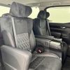 toyota alphard 2017 -TOYOTA--Alphard DBA-AGH30W--AGH30-0160259---TOYOTA--Alphard DBA-AGH30W--AGH30-0160259- image 8