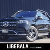 mercedes-benz gls-class 2020 CFJ1608711 image 1