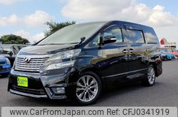 toyota vellfire 2011 -TOYOTA--Vellfire DBA-ANH20W--ANH20-8187361---TOYOTA--Vellfire DBA-ANH20W--ANH20-8187361-