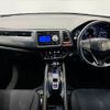 honda vezel 2014 -HONDA--VEZEL DAA-RU3--RU3-1046626---HONDA--VEZEL DAA-RU3--RU3-1046626- image 2