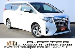 toyota alphard 2015 -TOYOTA--Alphard DBA-AGH30W--AGH30-0017744---TOYOTA--Alphard DBA-AGH30W--AGH30-0017744-