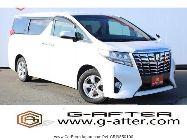 toyota alphard 2015 -TOYOTA--Alphard DBA-AGH30W--AGH30-0017744---TOYOTA--Alphard DBA-AGH30W--AGH30-0017744- image 1