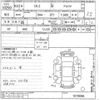 honda cr-z 2010 CFJ1498473 image 3