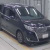 toyota esquire 2018 -TOYOTA 【品川 502と6980】--Esquire ZRR85G-0094574---TOYOTA 【品川 502と6980】--Esquire ZRR85G-0094574- image 6