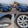 nissan note 2018 -NISSAN--Note DAA-HE12--HE12-152073---NISSAN--Note DAA-HE12--HE12-152073- image 8