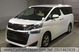 toyota vellfire 2019 -TOYOTA--Vellfire DBA-AGH30W--AGH30-0263889---TOYOTA--Vellfire DBA-AGH30W--AGH30-0263889-
