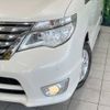 nissan serena 2015 -NISSAN--Serena DBA-FNC26--FNC26-035362---NISSAN--Serena DBA-FNC26--FNC26-035362- image 14