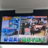 toyota alphard 2015 quick_quick_AGH30W_AGH30-0006734 image 3
