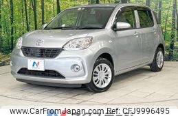 toyota passo 2016 -TOYOTA--Passo DBA-M700A--M700A-0008395---TOYOTA--Passo DBA-M700A--M700A-0008395-