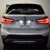 bmw x1 2019 -BMW--BMW X1 LDA-HT20--WBAHT920305L81435---BMW--BMW X1 LDA-HT20--WBAHT920305L81435- image 24