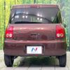 suzuki alto-lapin 2012 -SUZUKI--Alto Lapin DBA-HE22S--HE22S-249357---SUZUKI--Alto Lapin DBA-HE22S--HE22S-249357- image 16