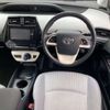 toyota prius 2017 -TOYOTA--Prius DAA-ZVW50--ZVW50-6095647---TOYOTA--Prius DAA-ZVW50--ZVW50-6095647- image 8