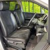 honda freed 2014 -HONDA--Freed DAA-GP3--GP3-1200143---HONDA--Freed DAA-GP3--GP3-1200143- image 8