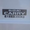 suzuki carry-truck 2018 -SUZUKI--Carry Truck EBD-DA16T--DA16T-443639---SUZUKI--Carry Truck EBD-DA16T--DA16T-443639- image 17
