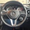 mercedes-benz cla-class 2013 -MERCEDES-BENZ--Benz CLA DBA-117342--WDD1173422N021289---MERCEDES-BENZ--Benz CLA DBA-117342--WDD1173422N021289- image 10