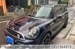 mini mini-others 2012 CFJ1564973