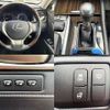 lexus gs 2012 504928-929915 image 7