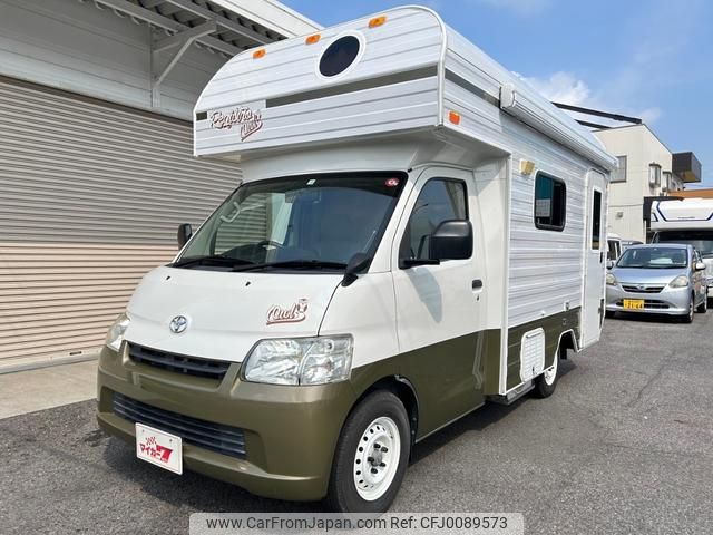 toyota townace-truck 2019 GOO_NET_EXCHANGE_0206920A30240807W001 image 1