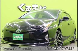 toyota prius 2018 -TOYOTA--Prius DAA-ZVW50--ZVW50-6116019---TOYOTA--Prius DAA-ZVW50--ZVW50-6116019-