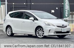 toyota prius-α 2011 CFJ1841307