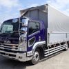 isuzu forward 2021 quick_quick_2RG-FTR90U2_FTR90-7012904 image 1