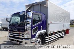 isuzu forward 2021 quick_quick_2RG-FTR90U2_FTR90-7012904