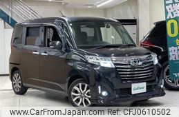 toyota roomy 2019 -TOYOTA--Roomy DBA-M900A--M900A-0332177---TOYOTA--Roomy DBA-M900A--M900A-0332177-