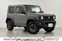 suzuki jimny-sierra 2024 -SUZUKI--Jimny Sierra 3BA-JB74W--JB74W-209297---SUZUKI--Jimny Sierra 3BA-JB74W--JB74W-209297-