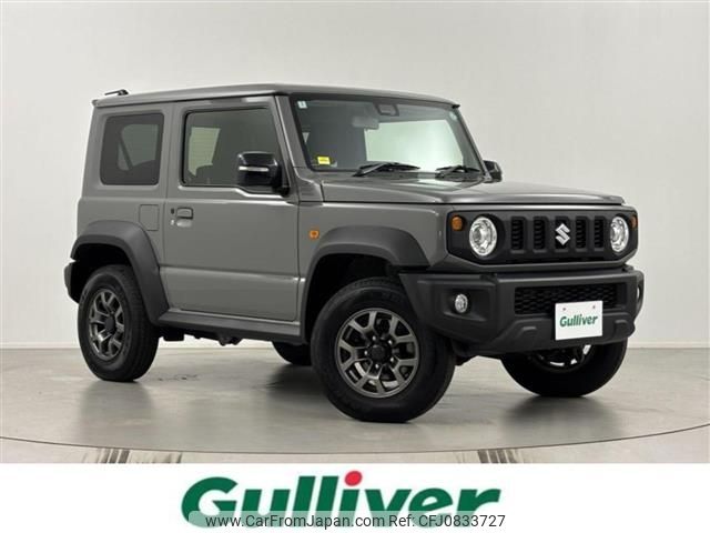 suzuki jimny-sierra 2024 -SUZUKI--Jimny Sierra 3BA-JB74W--JB74W-209297---SUZUKI--Jimny Sierra 3BA-JB74W--JB74W-209297- image 1