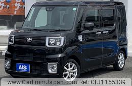toyota pixis-mega 2018 -TOYOTA--Pixis Mega DBA-LA700A--LA700A-0014329---TOYOTA--Pixis Mega DBA-LA700A--LA700A-0014329-