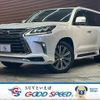 lexus lx 2016 -LEXUS--Lexus LX DBA-URJ201W--URJ201-4220934---LEXUS--Lexus LX DBA-URJ201W--URJ201-4220934- image 1